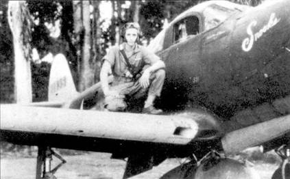 Боевое применение Р-39 Airacobra