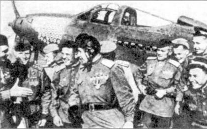 Боевое применение Р-39 Airacobra