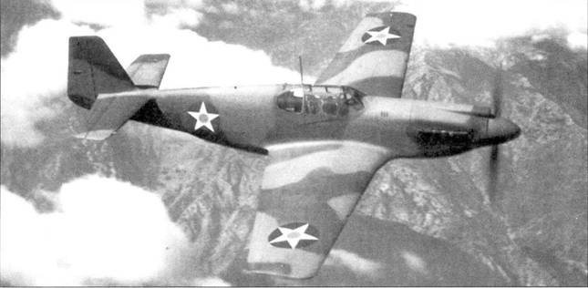 Р-51 «Mustang» Часть Р-51 «Mustang» Часть