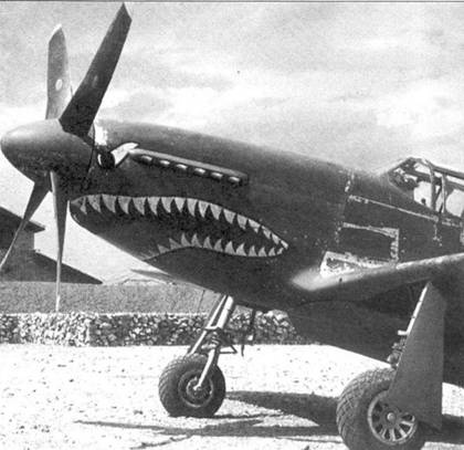 Р-51 «Mustang» Часть