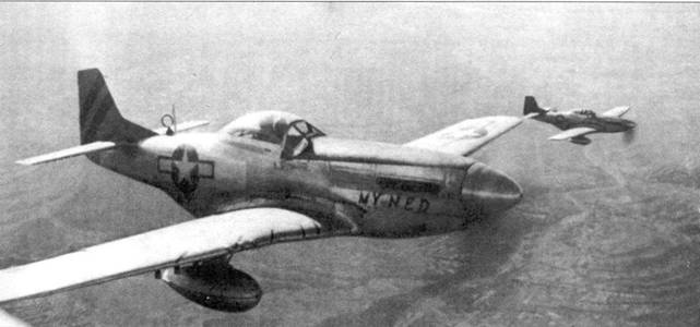 Р-51 «Mustang» Часть