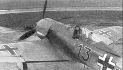 Асы люфтваффе пилоты Fw 190 на Западном фронте Асы люфтваффе пилоты Fw 190 на Западном фронте