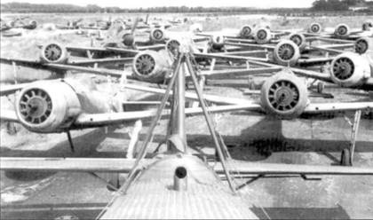 Асы люфтваффе. Пилоты Fw 190 на Восточном фронте