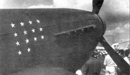 Як-1/3/7/9 во второй мировой войне Часть