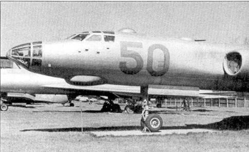 Ту-16 Ракетно бомбовый ударный комплекс Советских ВВС