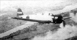 D3A «Val» B5N «Kate» ударные самолеты японского флота D3A «Val» B5N «Kate» ударные самолеты японского флота