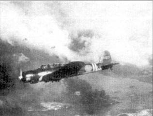 D3A «Val» B5N «Kate» ударные самолеты японского флота D3A «Val» B5N «Kate» ударные самолеты японского флота