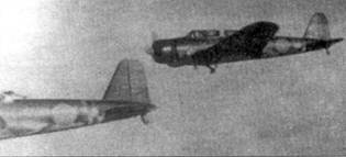 D3A «Val» B5N «Kate» ударные самолеты японского флота D3A «Val» B5N «Kate» ударные самолеты японского флота