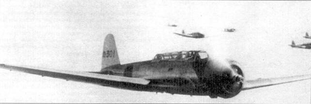 D3A «Val» B5N «Kate» ударные самолеты японского флота D3A «Val» B5N «Kate» ударные самолеты японского флота