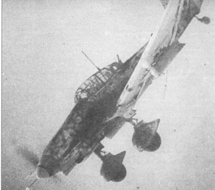 Ju 87 «Stuka» Часть