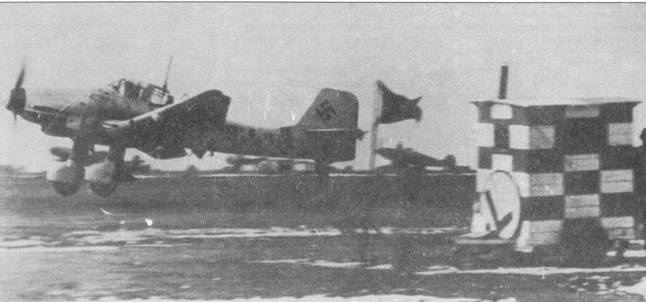 Ju 87 «Stuka» Часть
