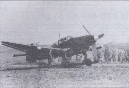 Ju 87 «Stuka» Часть