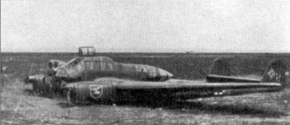 Fw 189 «летающий глаз» вермахта Fw 189 «летающий глаз» вермахта