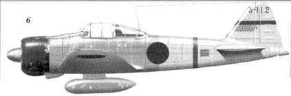 Японские асы морской авиации Японские асы морской авиации