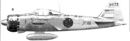 Японские асы морской авиации Японские асы морской авиации