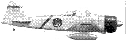 Японские асы морской авиации Японские асы морской авиации