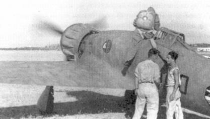 Итальянские асы 1940-45 г. Итальянские асы 1940-45 г.