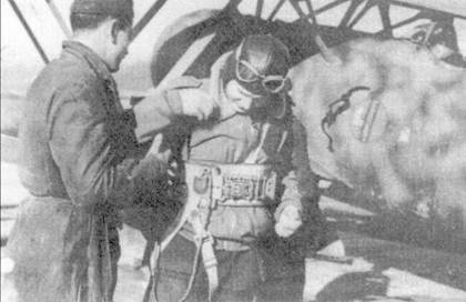 Итальянские асы 1940-45 г. Итальянские асы 1940-45 г.