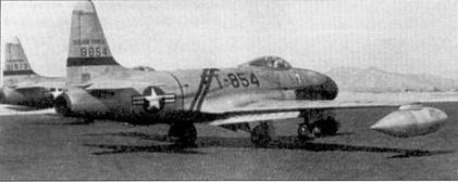 Асы корейской войны 1950-1953