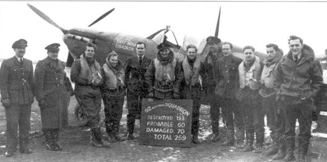 Британские асы пилоты «Спитфайров» Часть 1 Британские асы пилоты «Спитфайров» Часть 1