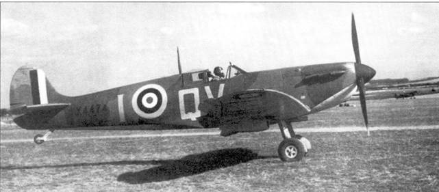 Британские асы пилоты «Спитфайров» Часть 1 Британские асы пилоты «Спитфайров» Часть 1