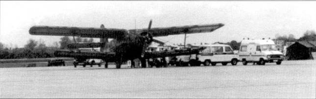 Балканы 1991-2000 ВВС НАТО против Югославии Балканы 1991-2000 ВВС НАТО против Югославии