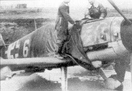 Асы Люфтваффе Пилоты люфтваффе Bf 109 на Восточном Фронте Асы Люфтваффе Пилоты люфтваффе Bf 109 на Восточном Фронте