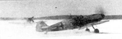 Асы Люфтваффе Пилоты люфтваффе Bf 109 на Восточном Фронте Асы Люфтваффе Пилоты люфтваффе Bf 109 на Восточном Фронте