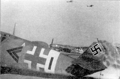 Асы Люфтваффе Пилоты люфтваффе Bf 109 на Восточном Фронте