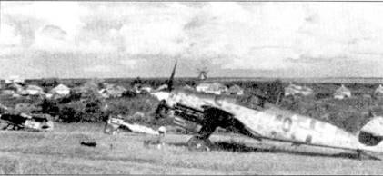 Асы Люфтваффе Пилоты люфтваффе Bf 109 на Восточном Фронте