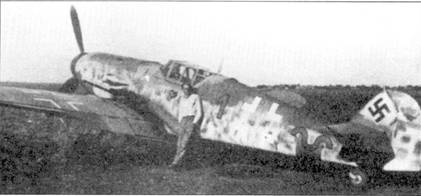 Асы Люфтваффе Пилоты люфтваффе Bf 109 на Восточном Фронте Асы Люфтваффе Пилоты люфтваффе Bf 109 на Восточном Фронте