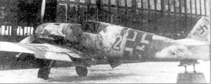 Асы Люфтваффе Пилоты люфтваффе Bf 109 на Восточном Фронте Асы Люфтваффе Пилоты люфтваффе Bf 109 на Восточном Фронте
