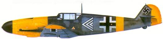 Асы Люфтваффе Пилоты люфтваффе Bf 109 на Восточном Фронте