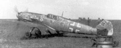 Асы Люфтваффе Пилоты люфтваффе Bf 109 на Восточном Фронте