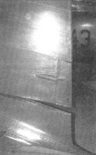 Ил-2 Ил-10 Часть