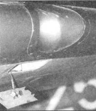 Ил-2 Ил-10 Часть