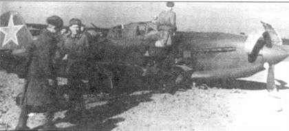 Ил-2 Ил-10 Часть