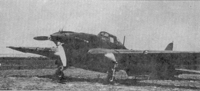 Ил-2 Ил-10 Часть 1 Ил-2 Ил-10 Часть 1