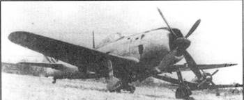 Японские асы. Армейская авиация 1937-45 Японские асы. Армейская авиация 1937-45