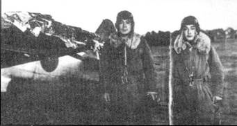 Японские асы. Армейская авиация 1937-45 Японские асы. Армейская авиация 1937-45
