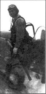 Японские асы. Армейская авиация 1937-45