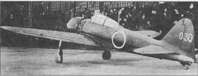 А6М Zero А6М Zero