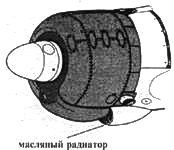 А6М Zero А6М Zero