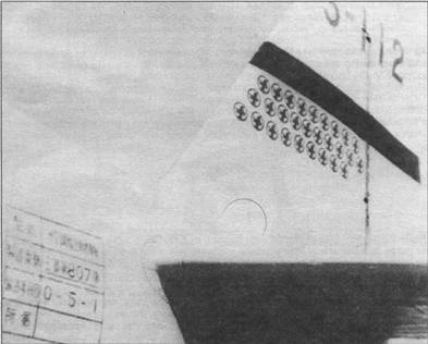 А6М Zero А6М Zero