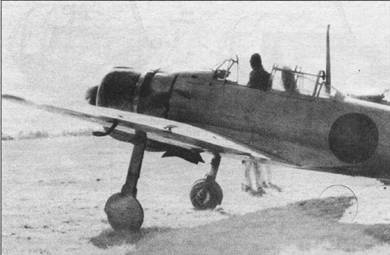 А6М Zero А6М Zero