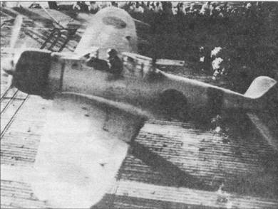 А6М Zero А6М Zero