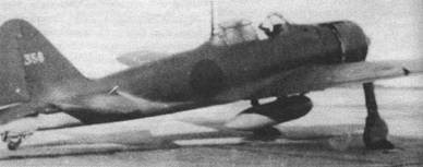 А6М Zero А6М Zero