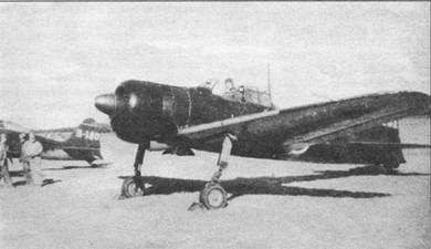 А6М Zero А6М Zero