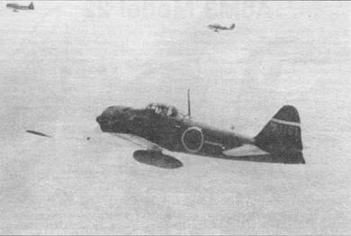 А6М Zero А6М Zero