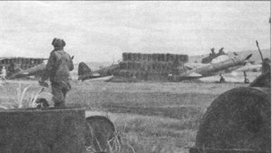 А6М Zero А6М Zero